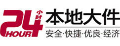 谢家集8-500吨吊车出租起重吊装公司